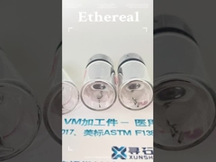 316LVM ステンレス鋼毛細管